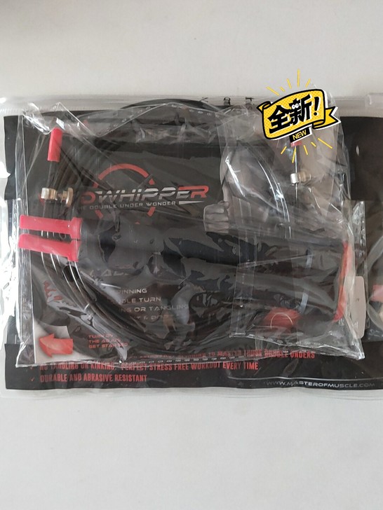 全新品牌竞速红头跳绳   钢丝跳绳 包邮全新