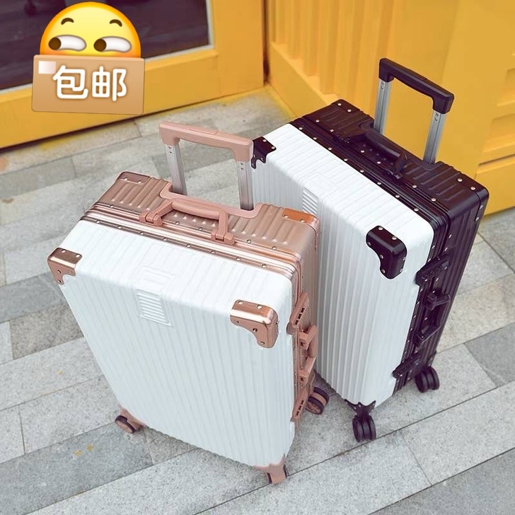 全新行李箱，尾货清仓有18寸20寸，质量非...