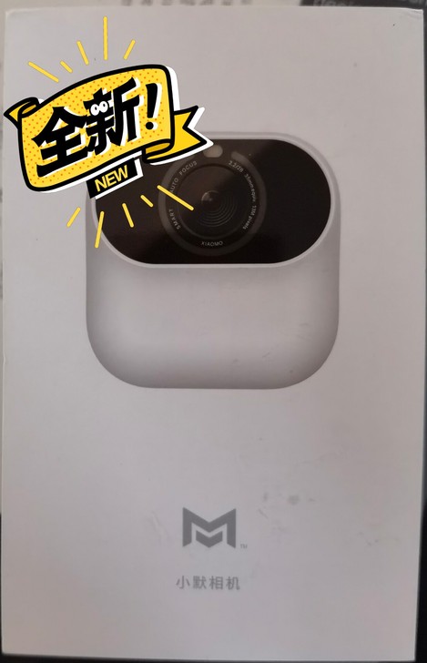小米  小默相机，买回来一直未用，全新只是...