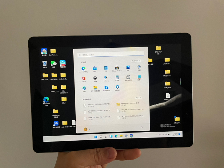 微软电脑 Surface Go 8+128...