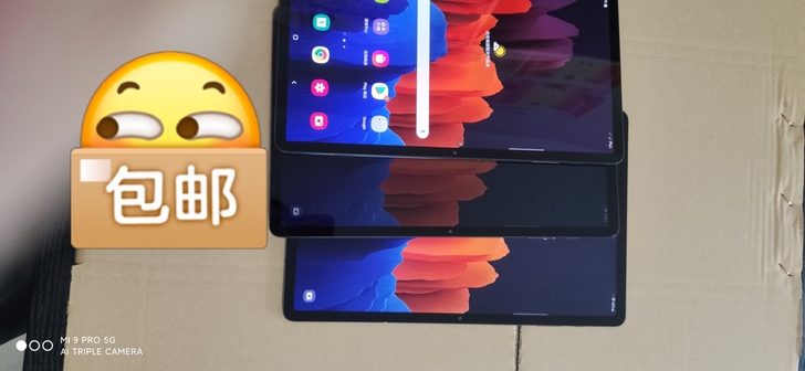 三星galaxytab S7+ T970 ...