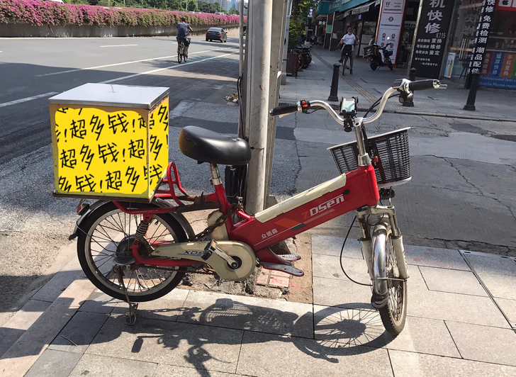 电动自行车 锂电池电动车,车子好骑 功能正常