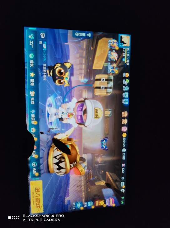 IOS  跑跑卡丁车手游账号  自己微信纯...