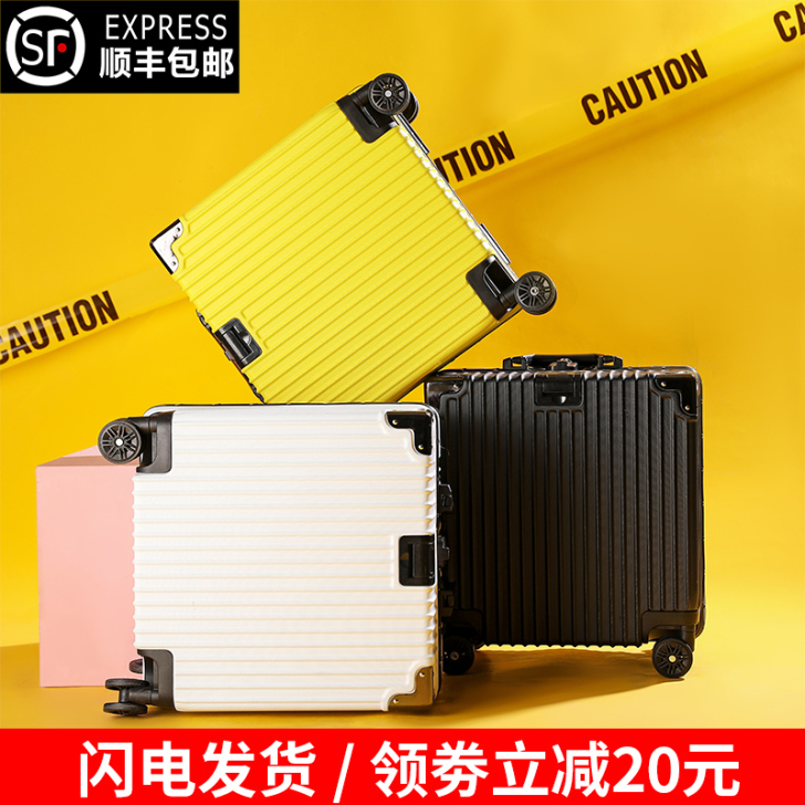 骆牛世家 旅行箱