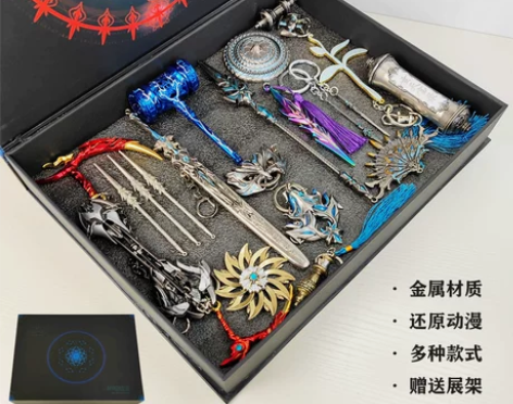斗罗大陆模型唐三昊天锤霸王枪七杀剑金属暗器...