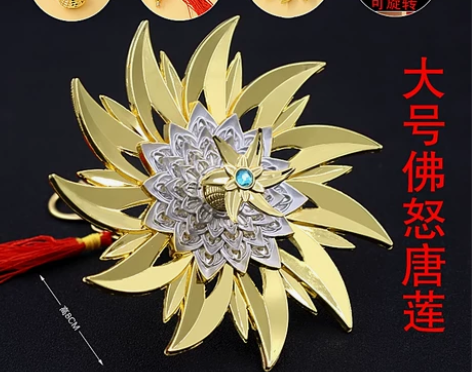 斗罗大陆 手办 现在不玩了，要忙学习。所以...