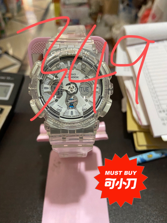 卡西欧ga120纯白改透明