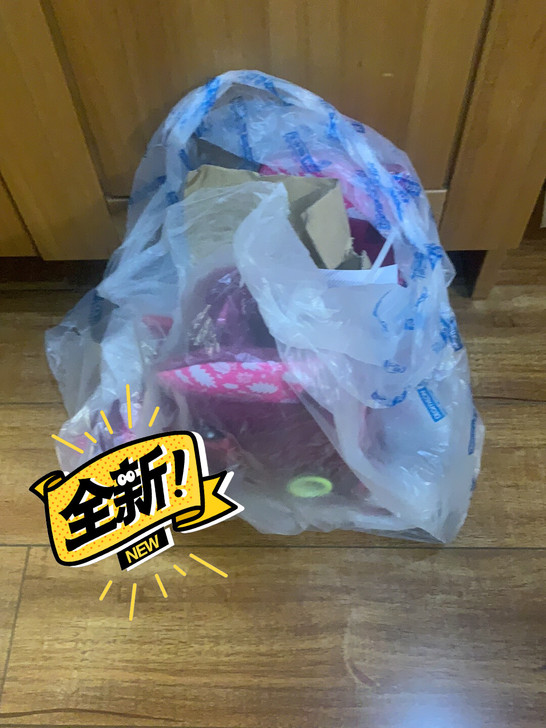迪卡侬轮滑鞋,全新全新