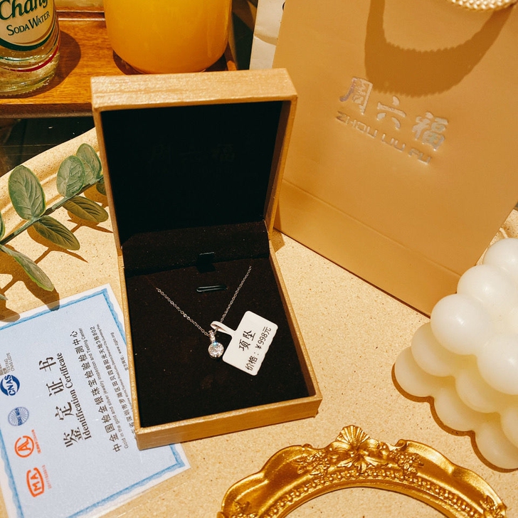【店铺不做了】处理一批周六福   新款洛世...
