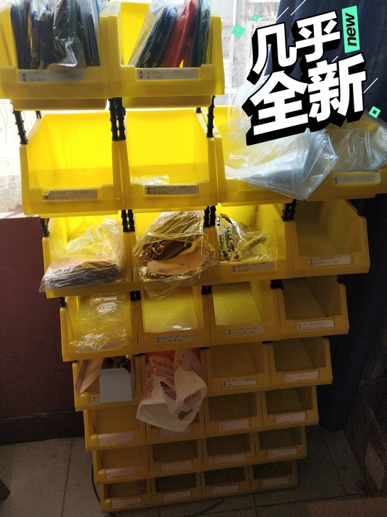 零件盒，塑料盒，组合式物料盒，货架盒，收纳...