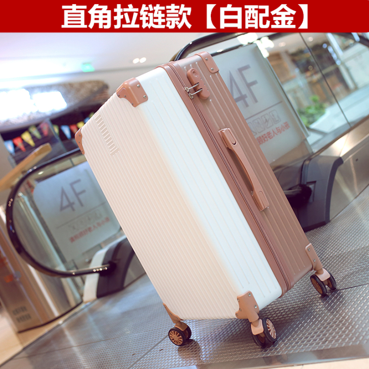 网红行李箱女20旅行箱复古拉杆箱万向轮24...
