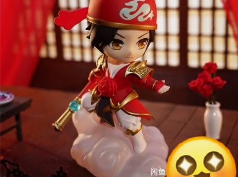 王者荣耀大圣娶亲Q版手办，官方正版。带卡 ...