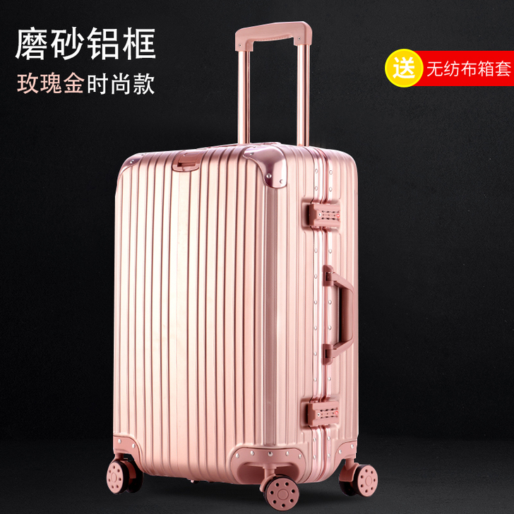 全铝镁合金行李箱女小型20寸铝框拉杆箱万向...