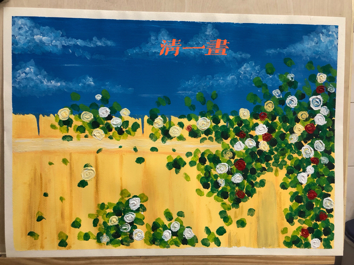 水粉花卉4k作品