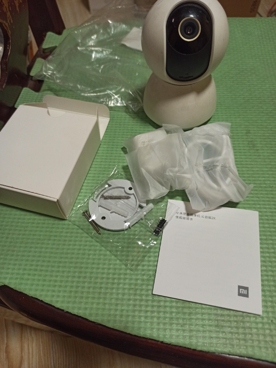 小米摄像头 云台2K版 家用监控器 红外夜...