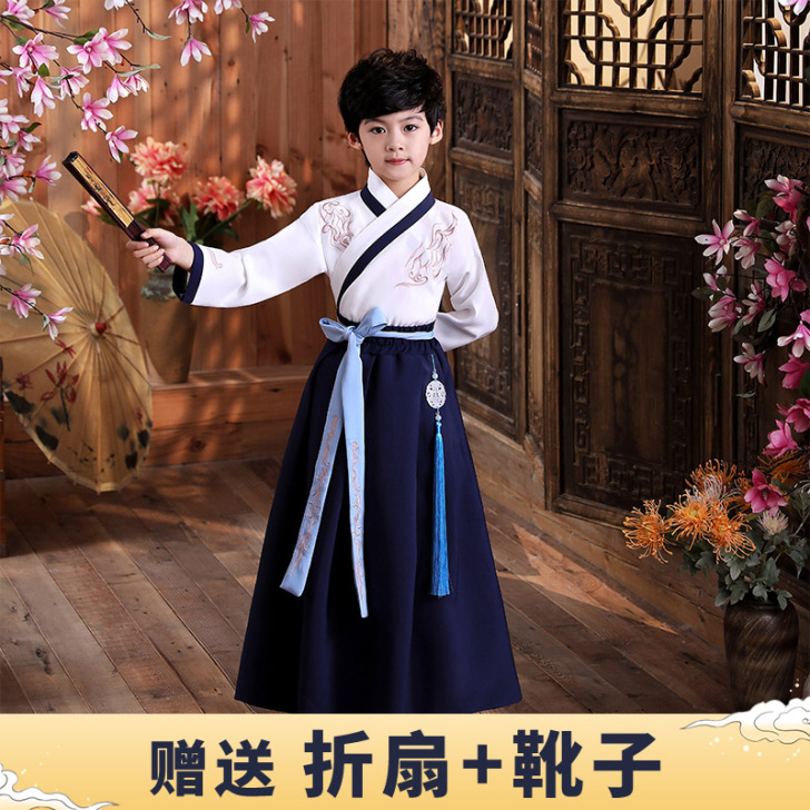 儿童汉服男童加厚唐装中国风公子少爷服古装套...
