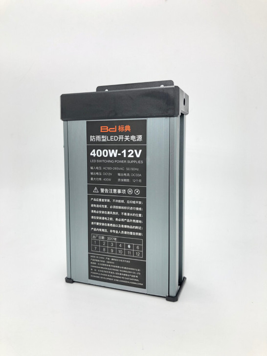 全新LED防雨电源，12V24V400W灯...