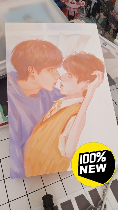 【出】小酒家的文轩无框画 无框画加同搞两张...