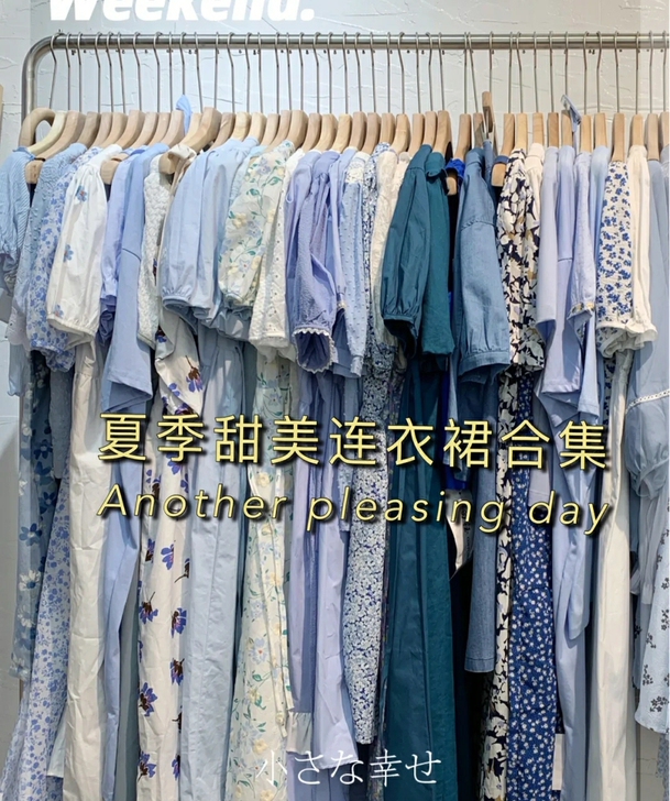 【清仓处理】2021新款连衣裙长裙显瘦裙高...