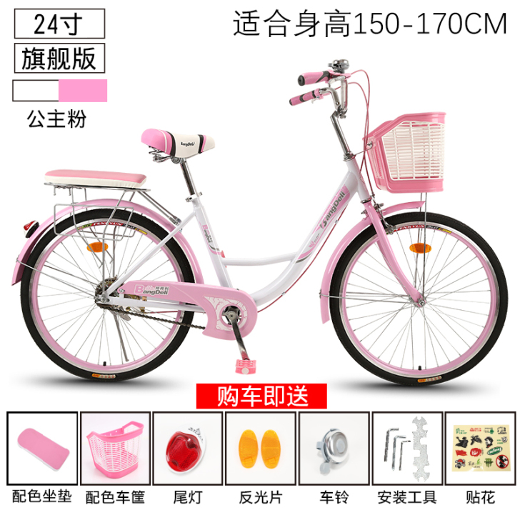 老婆回家了，闲置半年了，温州滨海八路自提。...