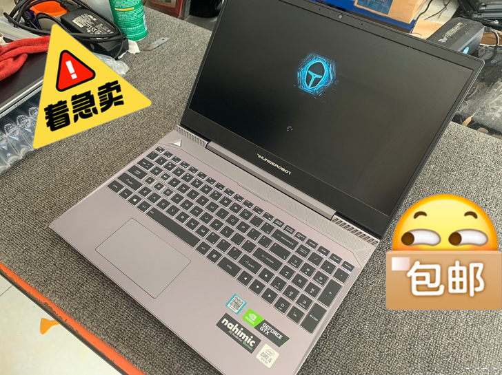 雷神master  10200H十代专业级...