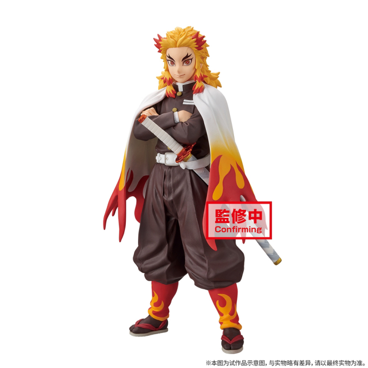 【转单】鬼灭之刃景品手办炼狱杏寿郎甘露寺蜜璃