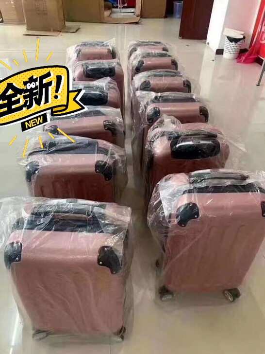 #节后鱼生#【闲置  几个】20寸行李箱小...