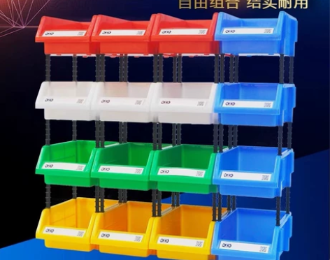 腾正跃塑料组合斜口式加厚零件盒螺丝五金元件...