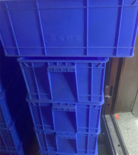 闲置包邮】零件盒长方形周转箱塑料盒子物料盒...
