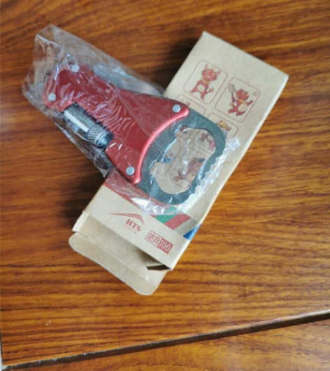 红塔山多功能开瓶器全新,偏远补邮差。 感兴...