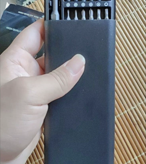 【捡漏】小米款多功能螺丝刀套装家用电脑手机...