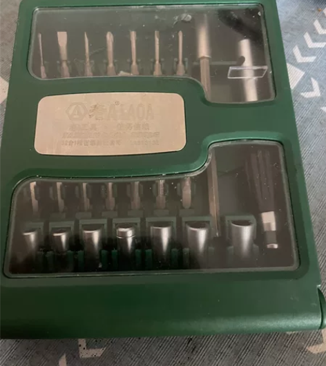 老A 32合1精密S2螺丝刀套装 苹果手机...