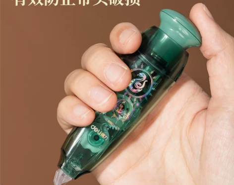 得力哈利波特联名按动式修正带可换替芯改正带...