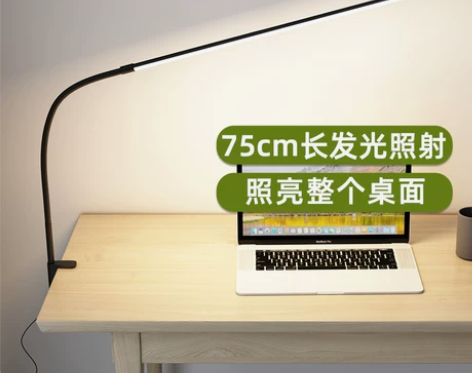 专用夹子灯书学习led工作台灯护眼阅读智能...