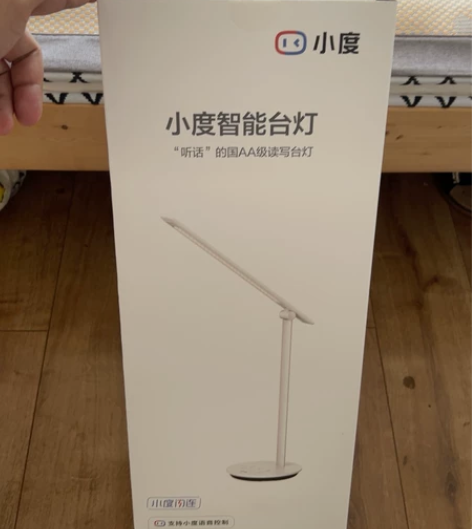 小度智能台灯全新未拆封包邮！ 小度智能护眼...