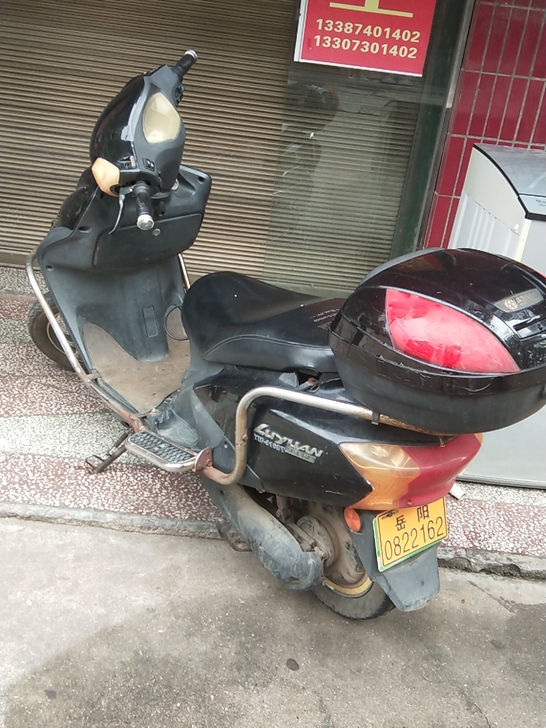 绿源电动车