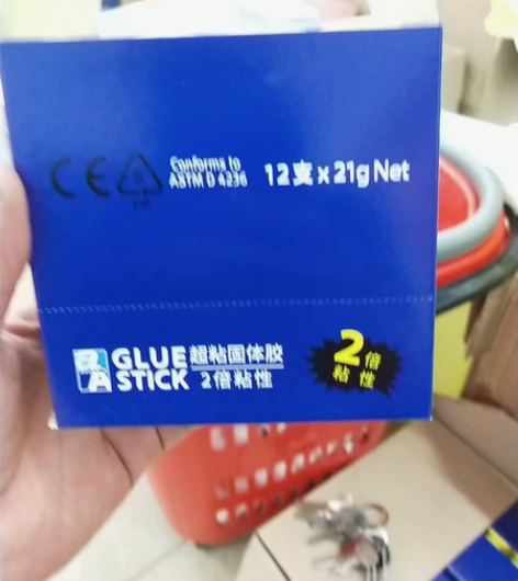 韩国进口超粘固体胶21克/支，每大箱72支...