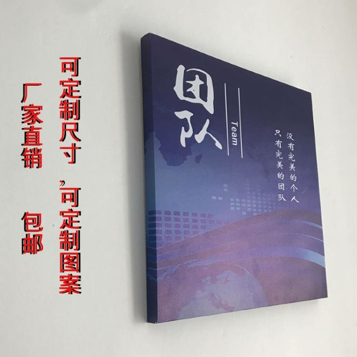 全新！工厂大量库存！装饰画无框画，实木边框...