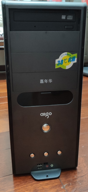 intel 4核台式电脑主机