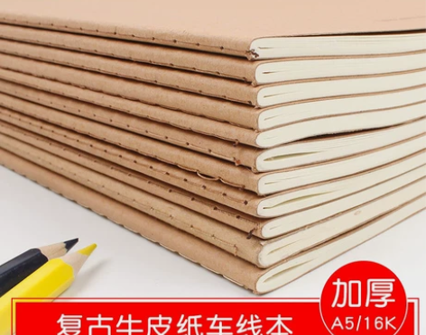 笔记本本子复古A5车线本B5牛皮纸简大学生...