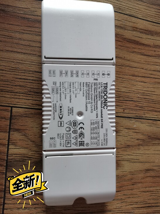 锐高DAL17wLED电源数量不多，不包邮...