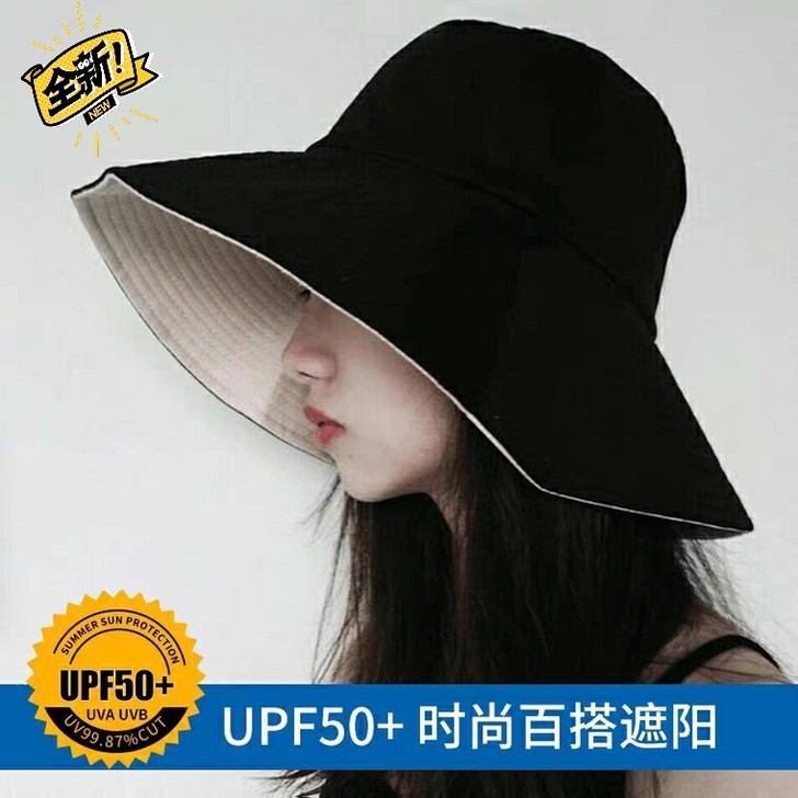 网红款渔夫帽女夏韩版潮百搭日系遮脸防紫外线...