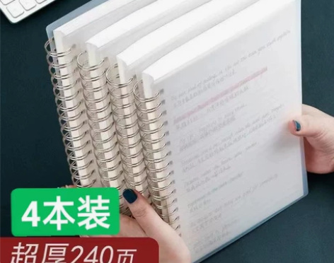 记事本4本装线圈笔记本本子b5超厚高颜值大...