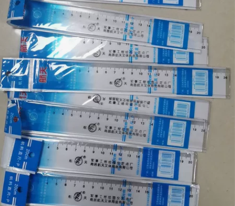 尺子塑料尺学生专用尺5元3支包邮 感兴趣的...