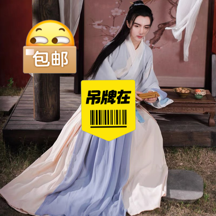 晋制汉服形制正确宿问家白泽有吊牌送木盒