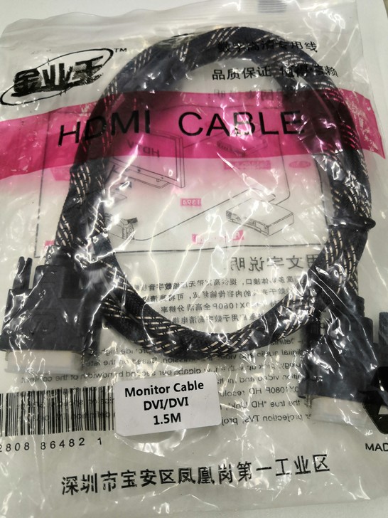 DVI线全新