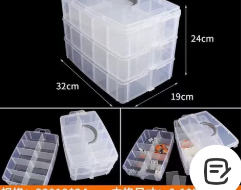 原价158 低 价 处 理 限时最后30盒...