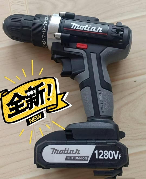 牧田款手电钻给师傅买的电钻，多出了2个，闲...