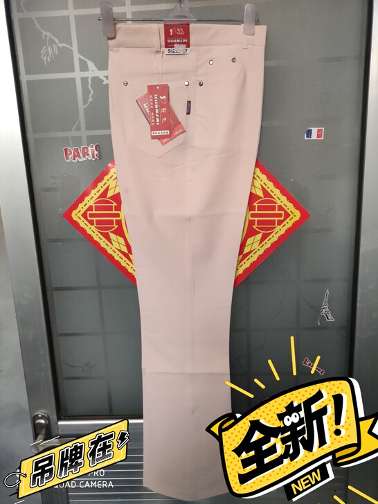 全新带吊牌女士薄裤子全新带吊牌，女士薄裤子...