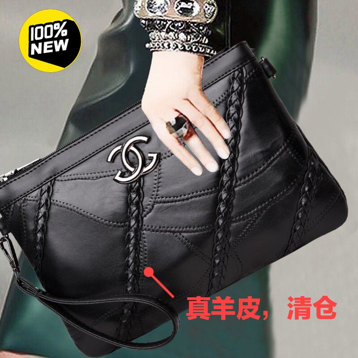 【羊皮女包清仓】羊皮女包新款手拿包单肩斜挎...